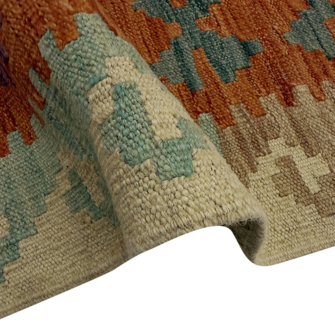Afghan Vegetable Kilim Rug 5' 10" x 8' 0" Flat-Weave | No. AL744191