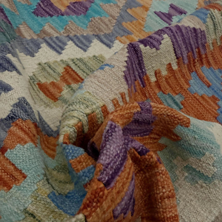 Afghan Vegetable Kilim Rug 5' 10" x 8' 0" Flat-Weave | No. AL744191