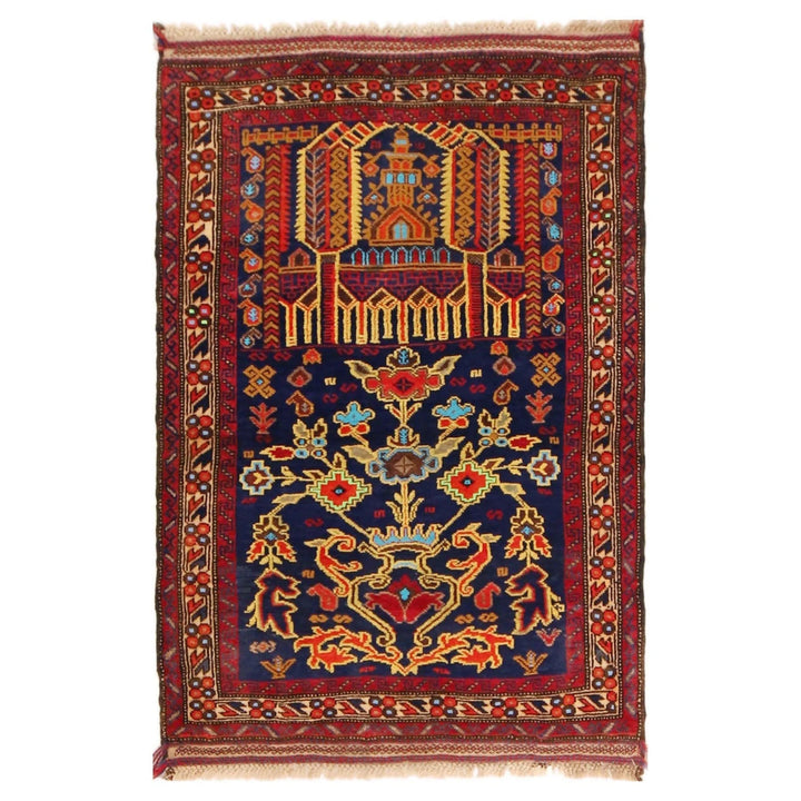 Afghan Prayer Rug 2' 11" x 4' 2" Hand-Knotted | No. AL74487