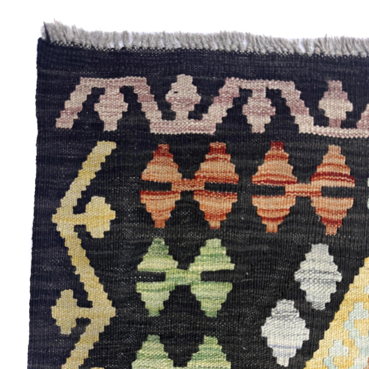 Afghan Vegetable Kilim Rug 6' 9" x 9' 5" Flat-Weave | No. AL746507