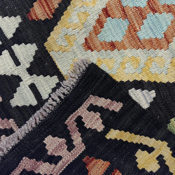 Afghan Vegetable Kilim Rug 6' 9" x 9' 5" Flat-Weave | No. AL746507