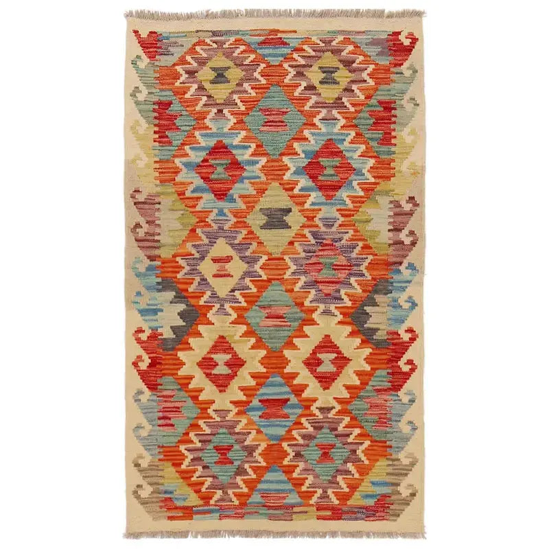 Afghan Kilim Rug 2' 6" x 4' 3" Flat-Weave | No. AL74903