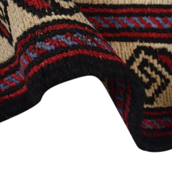 Beige Afghan Kilim Rug 2'10" x 4'5" Flat-Weave | No. AL74930