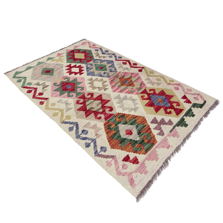 Afghan Kilim Rug 2'7" x 4'2" Flat-Weave | No. AL74961