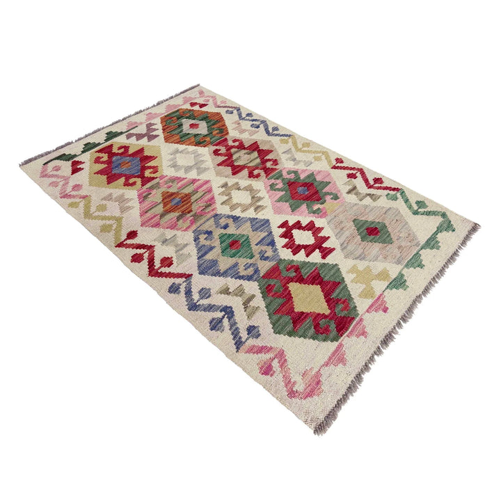 Afghan Kilim Rug 2'7" x 4'2" Flat-Weave | No. AL74961