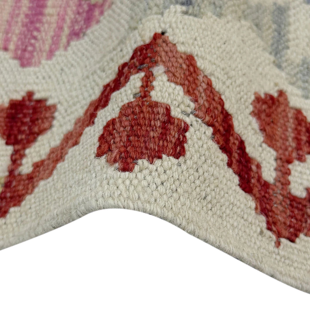 Afghan Kilim Rug 2'7" x 4'2" Flat-Weave | No. AL74961