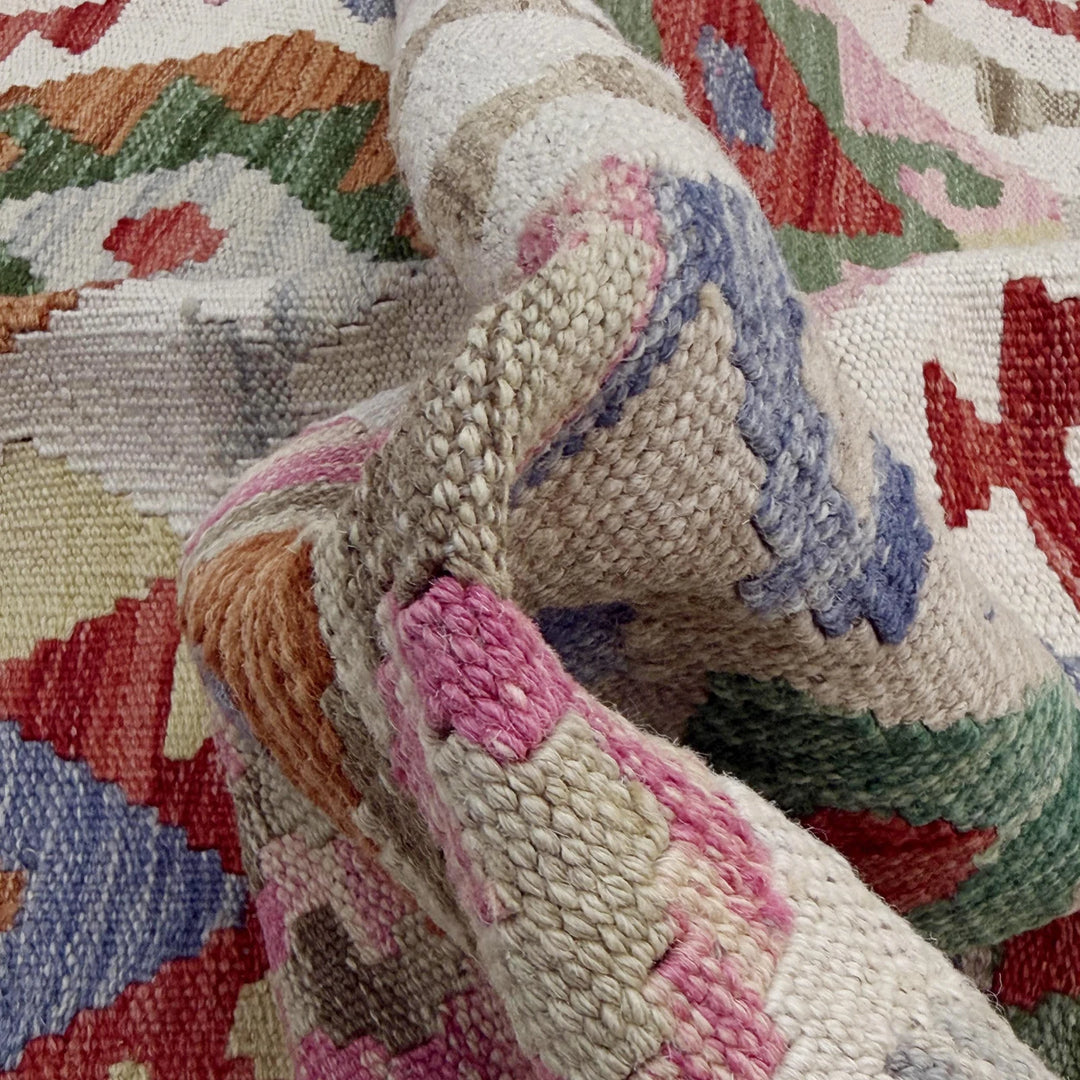 Afghan Kilim Rug 2'7" x 4'2" Flat-Weave | No. AL74961