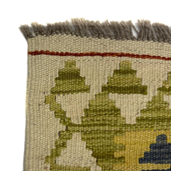 Afghan Vegetable Kilim Rug 4' 2" x 6' 11" Flat-Weave | No. AL750106