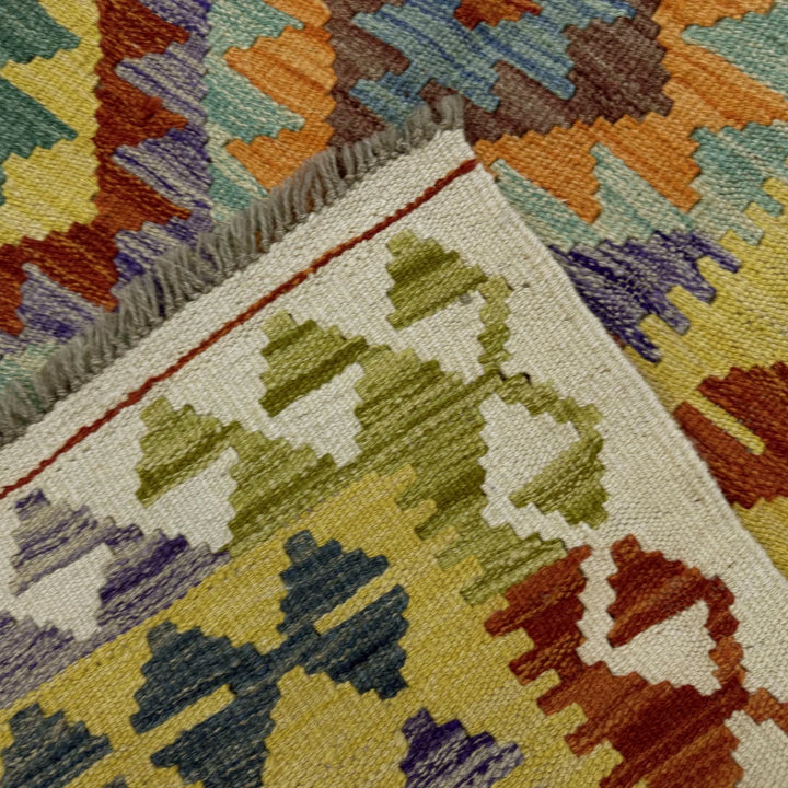 Afghan Vegetable Kilim Rug 4' 2" x 6' 11" Flat-Weave | No. AL750106