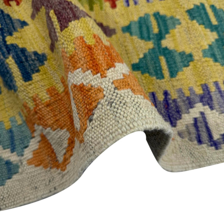 Afghan Vegetable Kilim Rug 4' 2" x 6' 11" Flat-Weave | No. AL750106