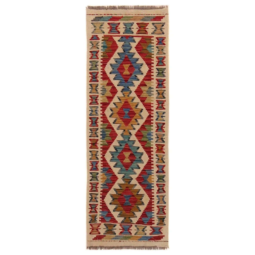 Afghan Kilim Rug 1' 8" x 4' 10" Flat-Weave | No. AL75013