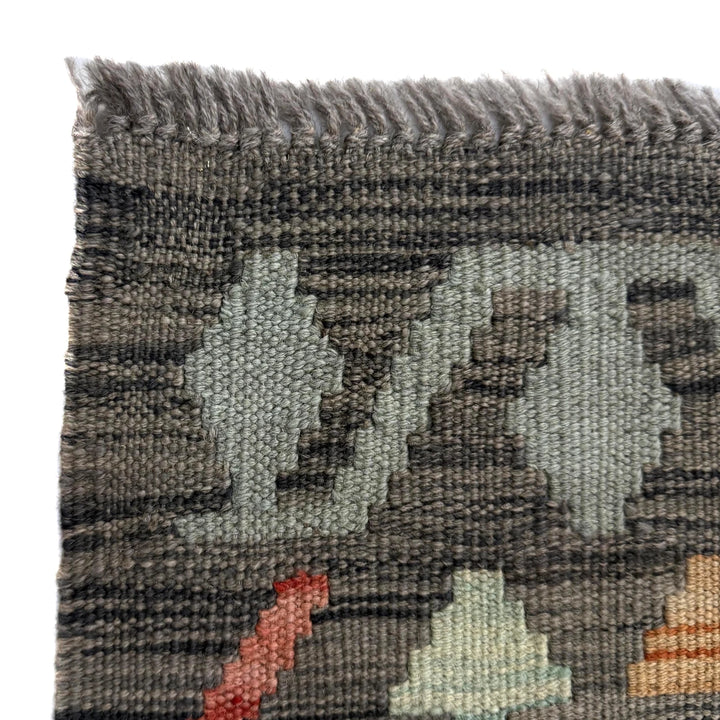 Afghan Vegetable Kilim Rug 5' 1" x 6' 7" Flat-Weave | No. AL750577