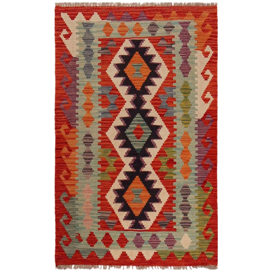 Afghan Kilim Rug 2' 6" x 4' 2" Flat-Weave | No. AL75092