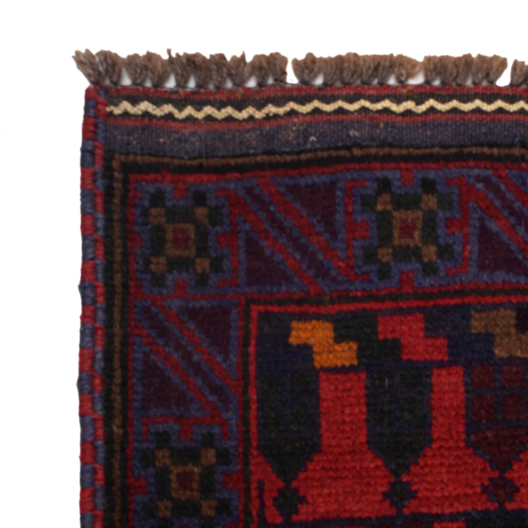 Red Afghan Prayer Rug 2' 9" x 4' 7" Hand-Knotted | No. AL75107