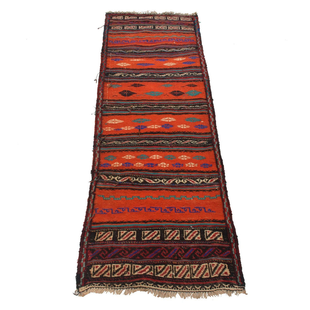 Afghan Kilim Rug 1' 10" x 5' 7" Flat-Weave | No. AL75111