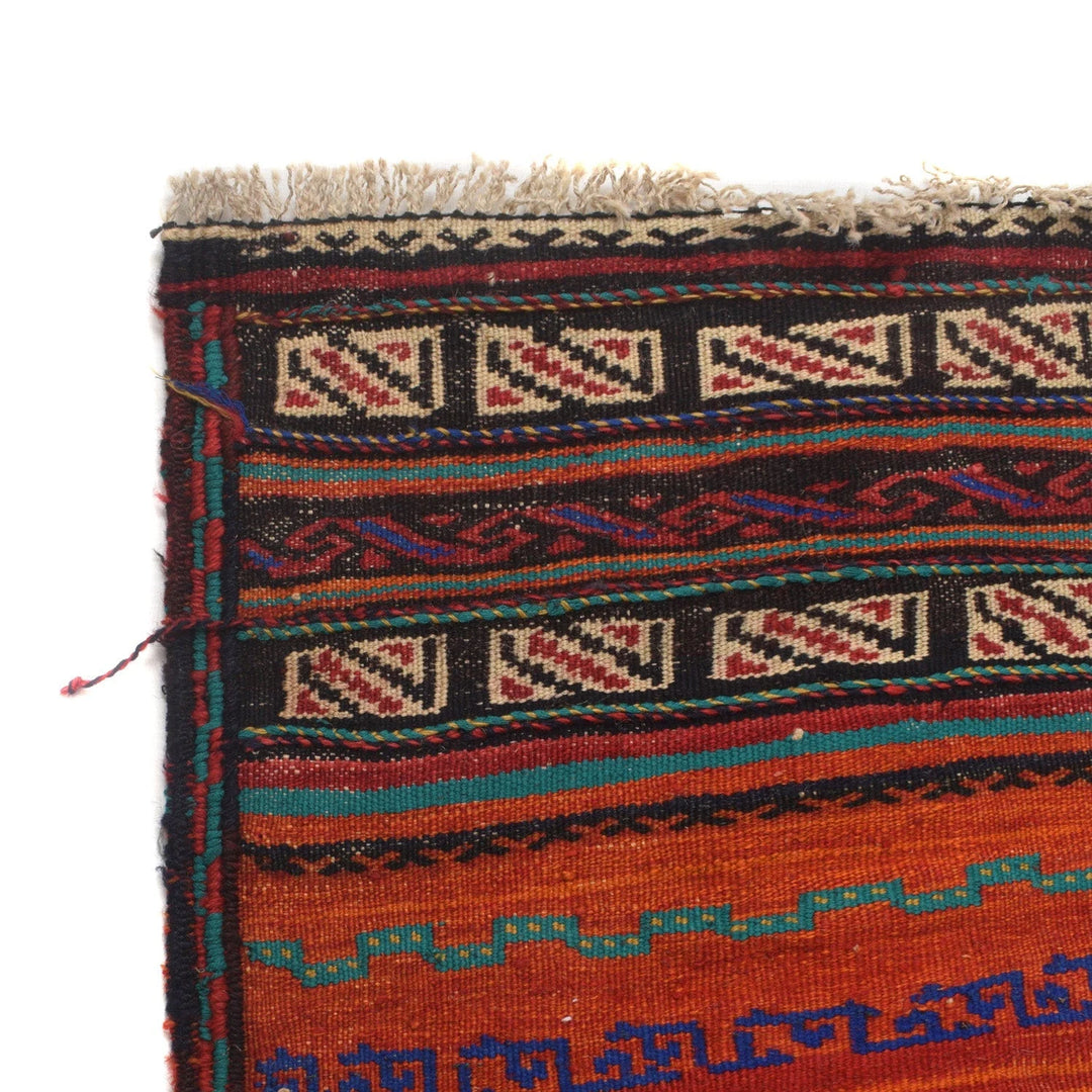 Afghan Kilim Rug 1' 10" x 5' 7" Flat-Weave | No. AL75111
