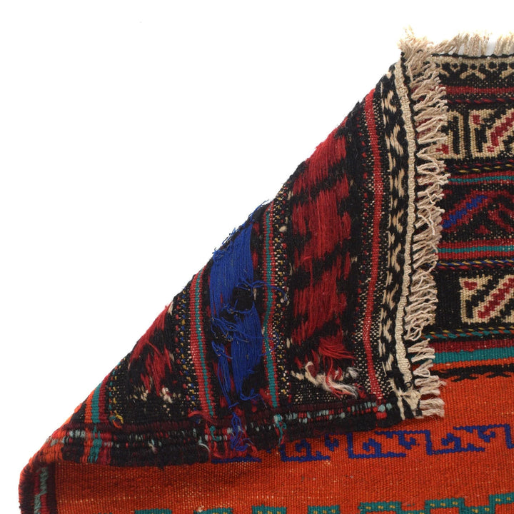 Afghan Kilim Rug 1' 10" x 5' 7" Flat-Weave | No. AL75111