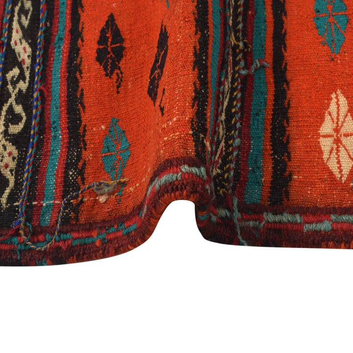 Afghan Kilim Rug 1' 10" x 5' 7" Flat-Weave | No. AL75111