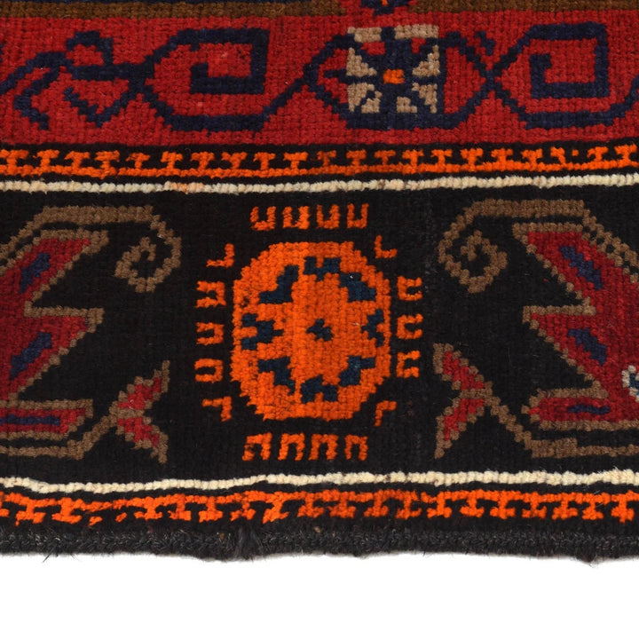 Afghan Pictorial Rug 3' 9" x 6' 6" Hand-Knotted | No. AL75142