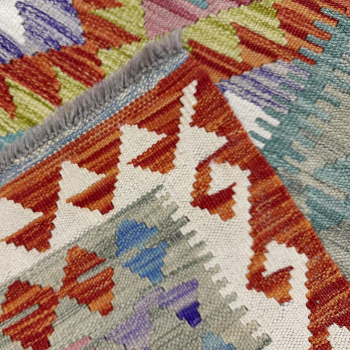 Afghan Vegetable Kilim Rug 3' 11" x 6' 5" Flat-Weave | No. AL752379