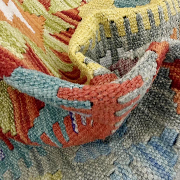 Afghan Vegetable Kilim Rug 3' 11" x 6' 5" Flat-Weave | No. AL752379