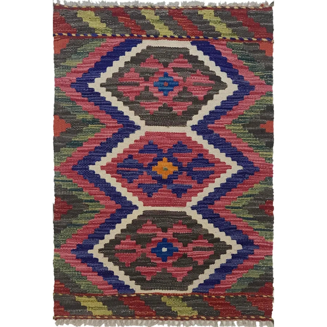 Afghan Kilim Rug 1' 11" x 2' 10" Flat-Weave | No. AL75260