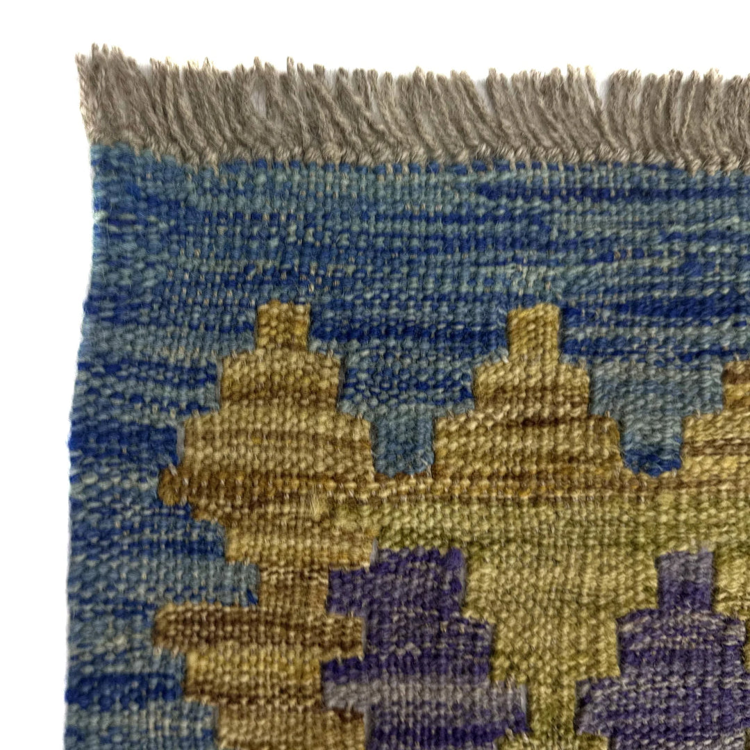 Afghan Vegetable Kilim Rug 5' 10" x 7' 6" Flat-Weave | No. AL753553