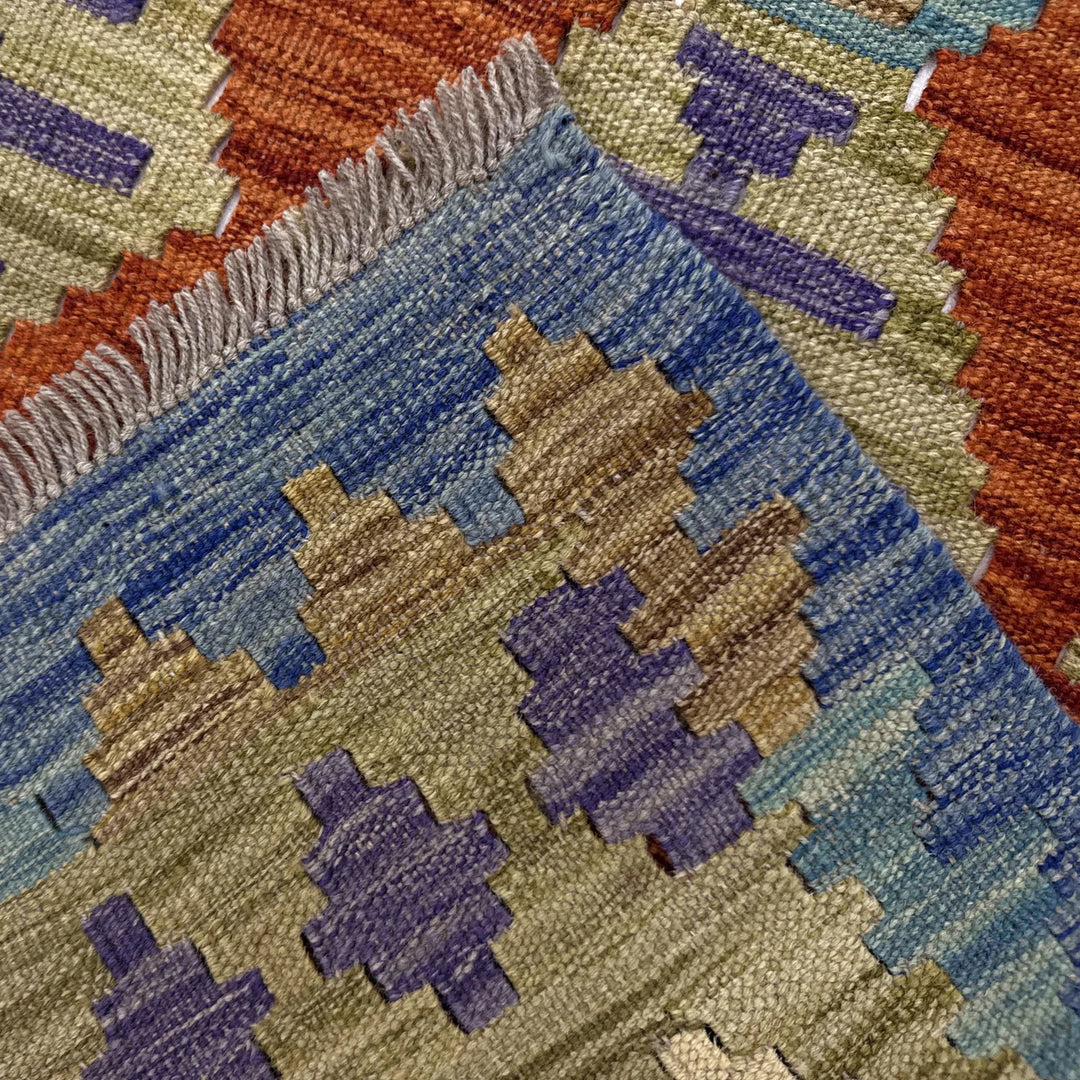 Afghan Vegetable Kilim Rug 5' 10" x 7' 6" Flat-Weave | No. AL753553