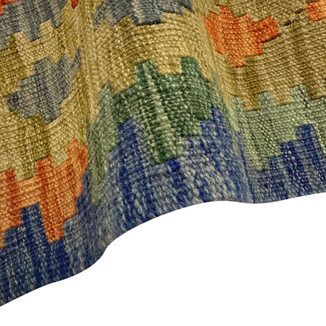Afghan Vegetable Kilim Rug 5' 10" x 7' 6" Flat-Weave | No. AL753553