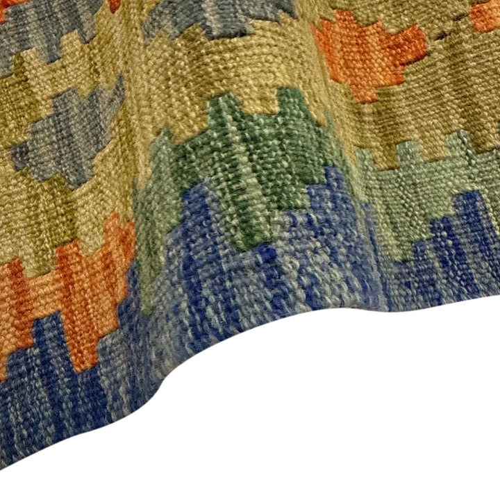 Afghan Vegetable Kilim Rug 5' 10" x 7' 6" Flat-Weave | No. AL753553