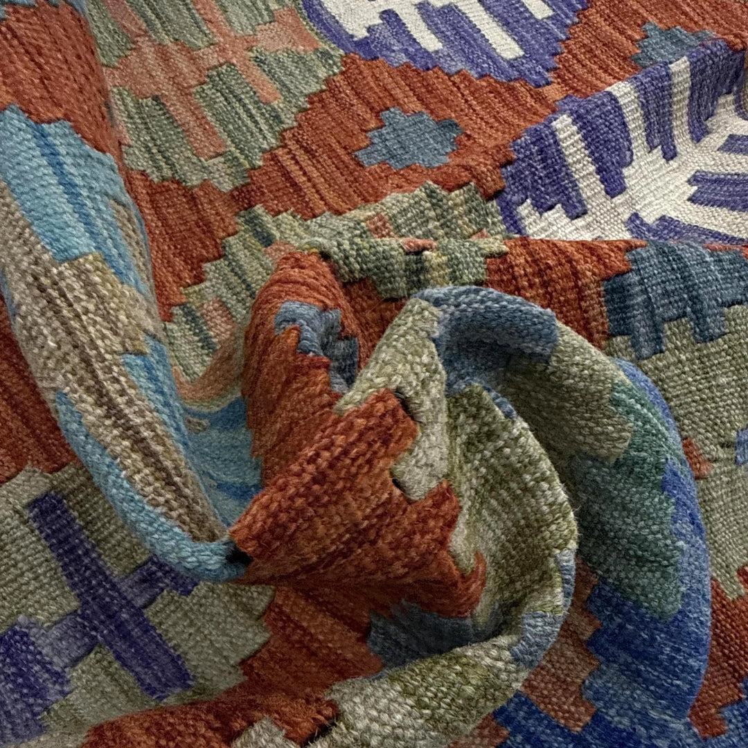 Afghan Vegetable Kilim Rug 5' 10" x 7' 6" Flat-Weave | No. AL753553