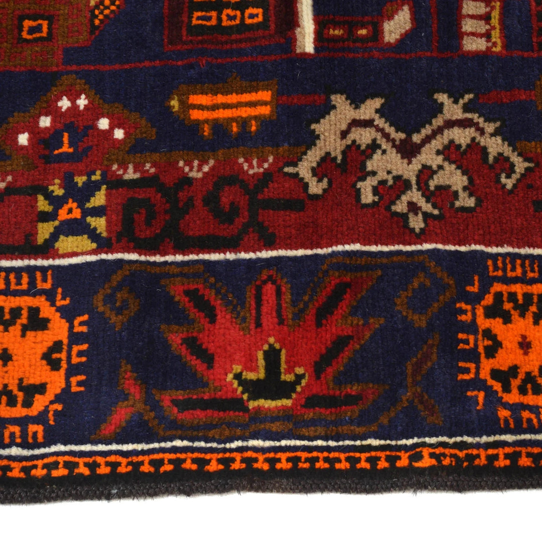 Afghan Oriental Rug 4' 2" x 6' 2" Hand-Knotted | No. AL75386