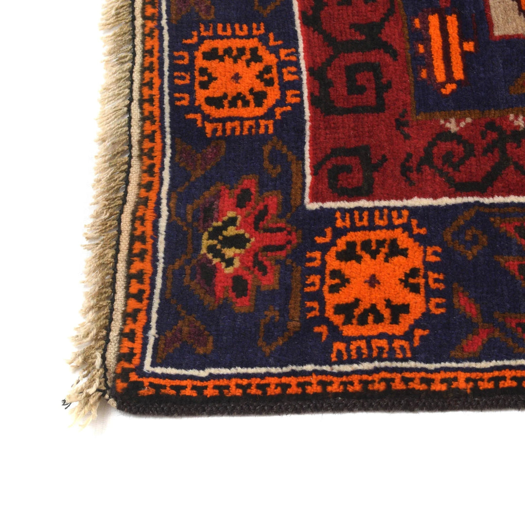 Afghan Oriental Rug 4' 2" x 6' 2" Hand-Knotted | No. AL75386
