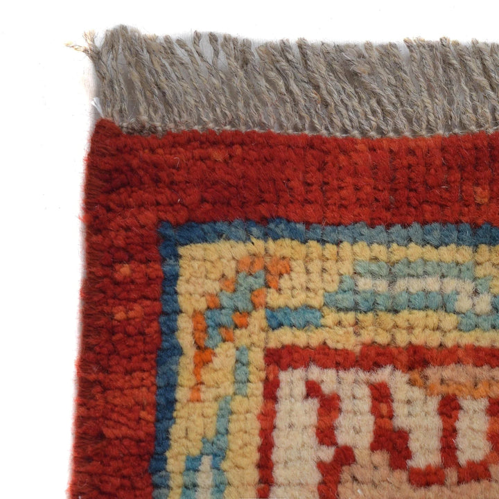Red Afghan Pictorial Rug 4' 1" x 6' 0" Hand-Knotted | No. AL75398