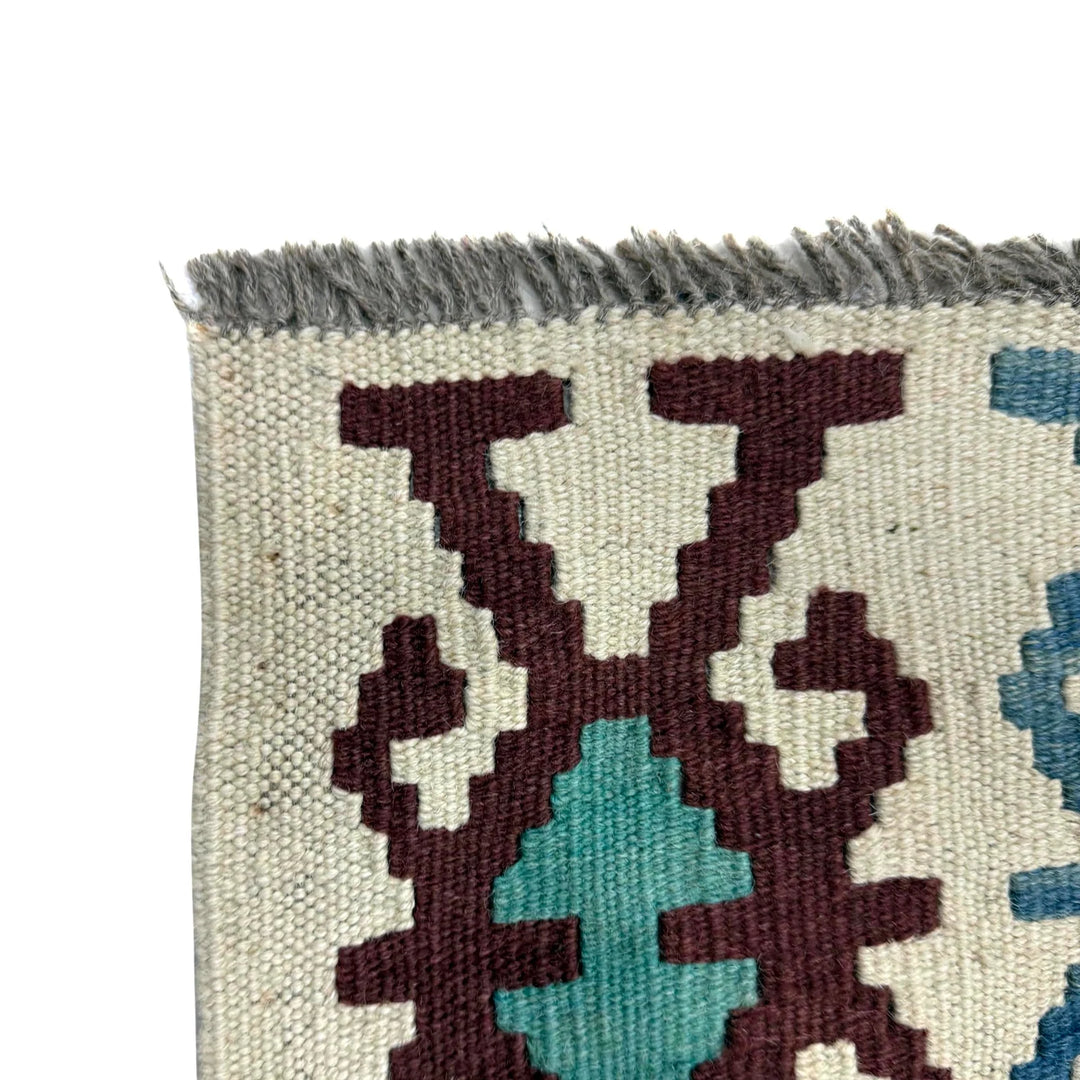 Multicolor Afghan Vegetable Kilim Rug 3' 5" x 4' 11" Flat-Weave | No. AL75426