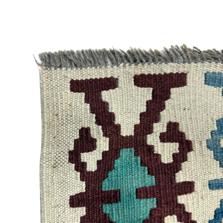 Multicolor Afghan Vegetable Kilim Rug 3' 5" x 4' 11" Flat-Weave | No. AL75426