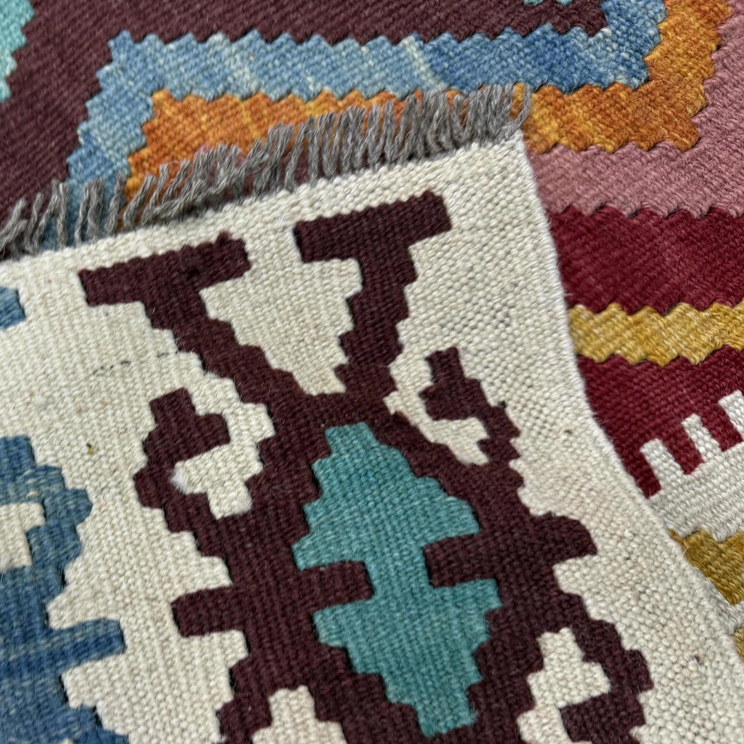 Multicolor Afghan Kilim Rug 3'5" x 4'11" Flat-Weave border