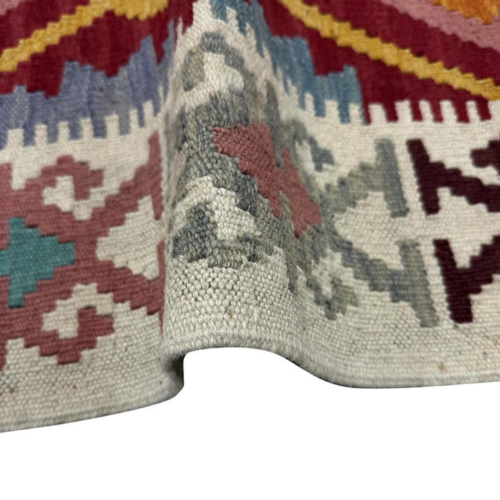 Multicolor Afghan Vegetable Kilim Rug 3' 5" x 4' 11" Flat-Weave | No. AL75426