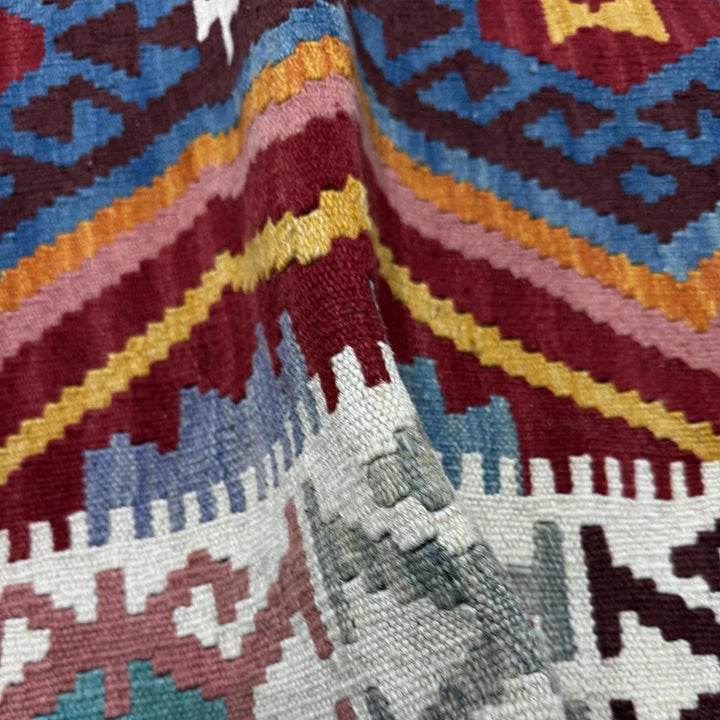 Multicolor Afghan Kilim Rug 3'5" x 4'11" Flat-Weave | No. AL75426