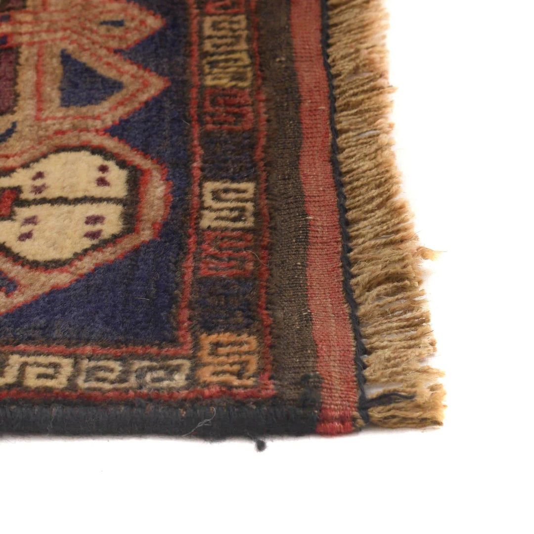 Afghan Baluchi Rug 4' 5" x 5' 4" Hand-Knotted | No. AL75443