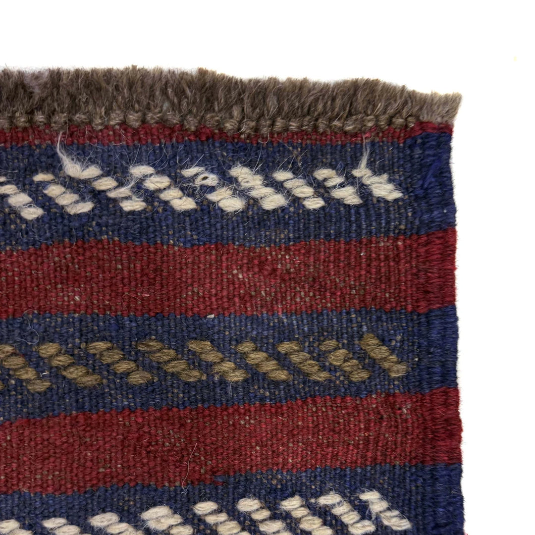 Red Afghan Mashwani Rug 1' 10" x 7' 11" Hand-Knotted | No. AL75489