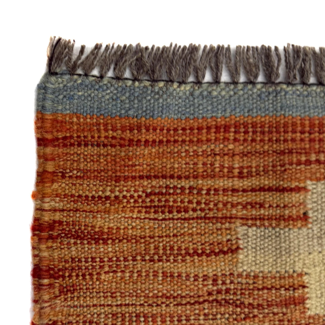 Afghan Vegetable Kilim Rug 5' 11" x 7' 9" Flat-Weave | No. AL755983