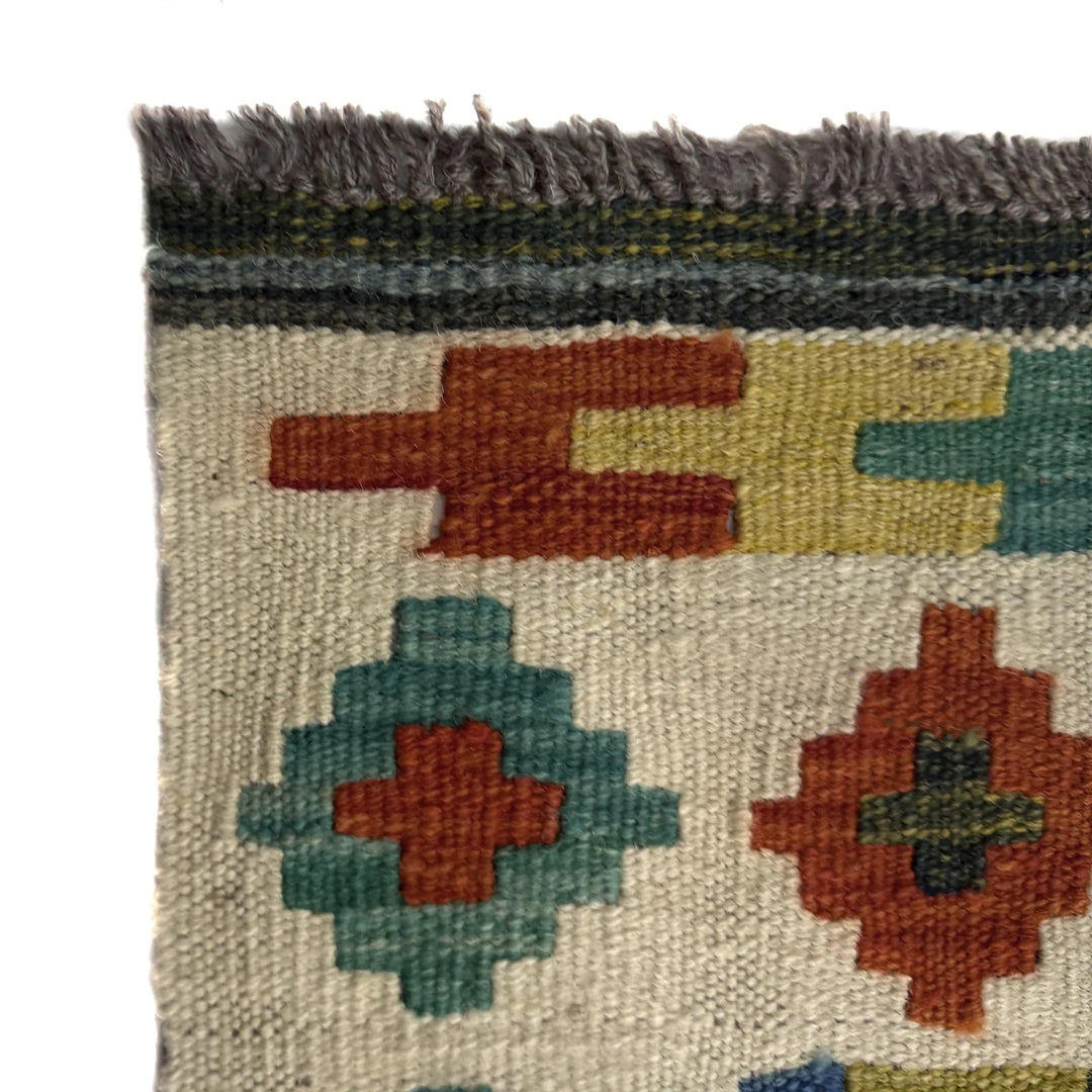 Afghan Vegetable Kilim Rug 5' 1" x 6' 7" Flat-Weave | No. AL756274