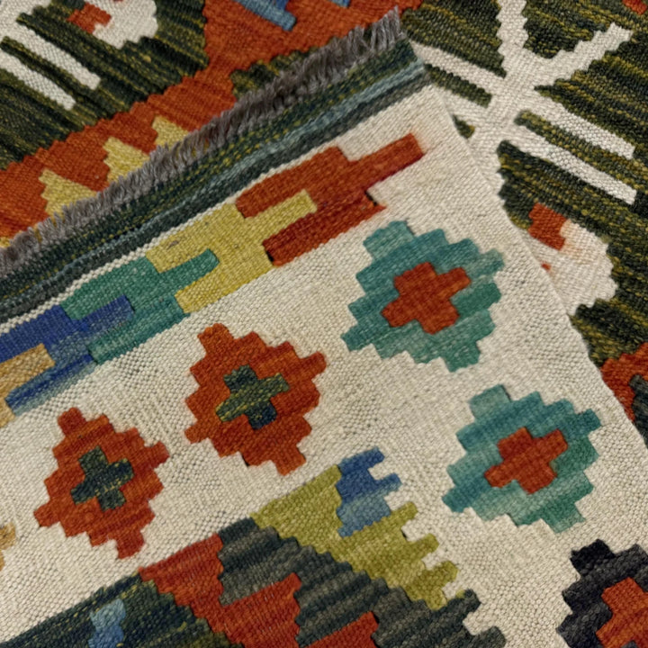 Afghan Vegetable Kilim Rug 5' 1" x 6' 7" Flat-Weave | No. AL756274