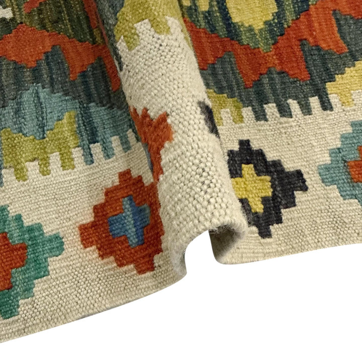 Afghan Vegetable Kilim Rug 5' 1" x 6' 7" Flat-Weave | No. AL756274