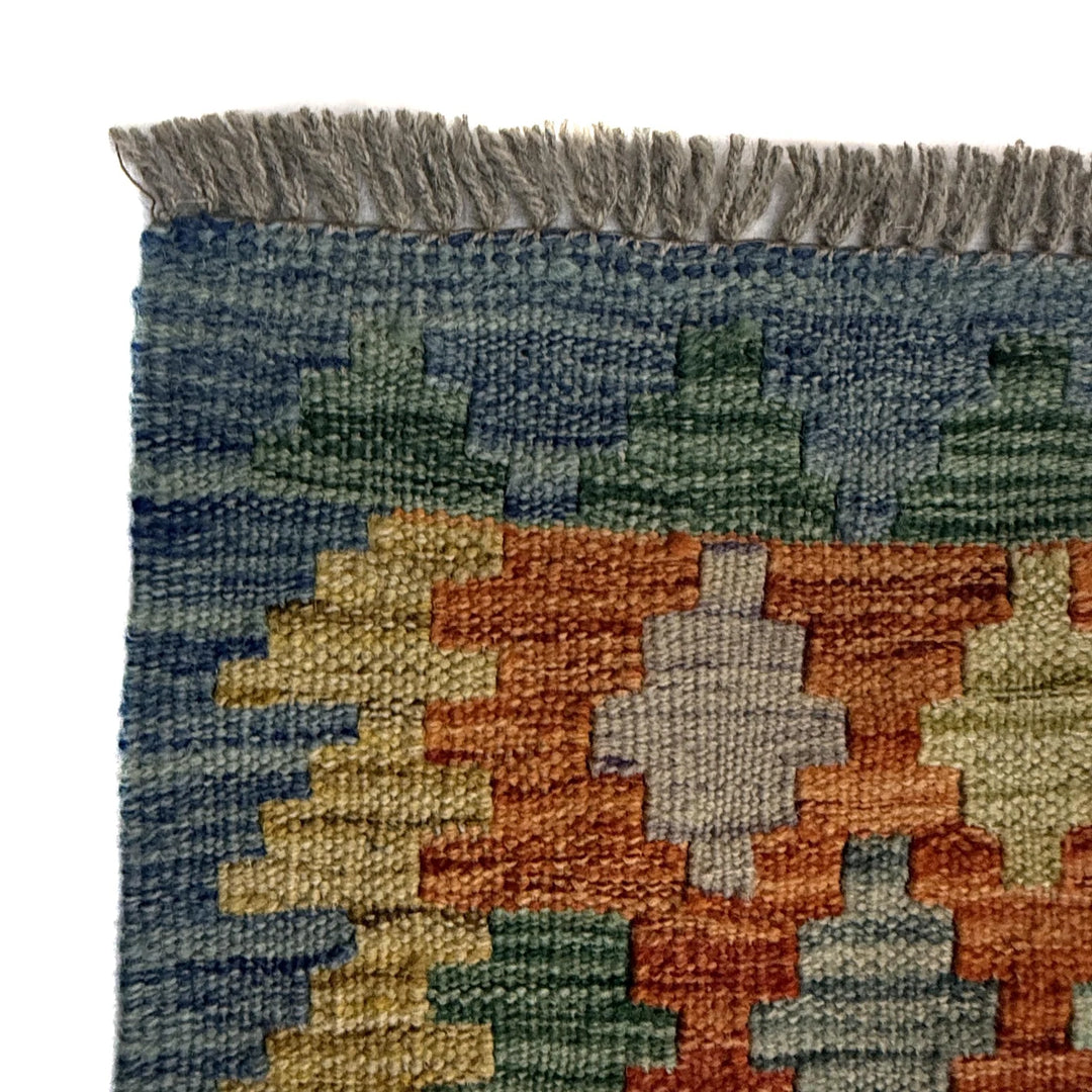 Afghan Vegetable Kilim Rug 5' 11" x 8' 0" Flat-Weave | No. AL757301
