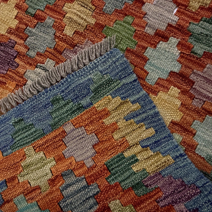 Afghan Vegetable Kilim Rug 5' 11" x 8' 0" Flat-Weave | No. AL757301