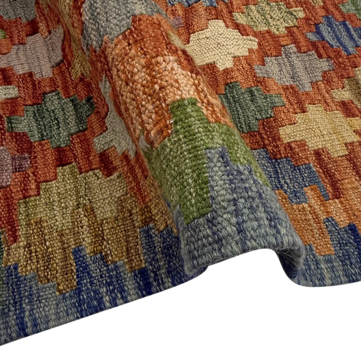 Afghan Vegetable Kilim Rug 5' 11" x 8' 0" Flat-Weave | No. AL757301