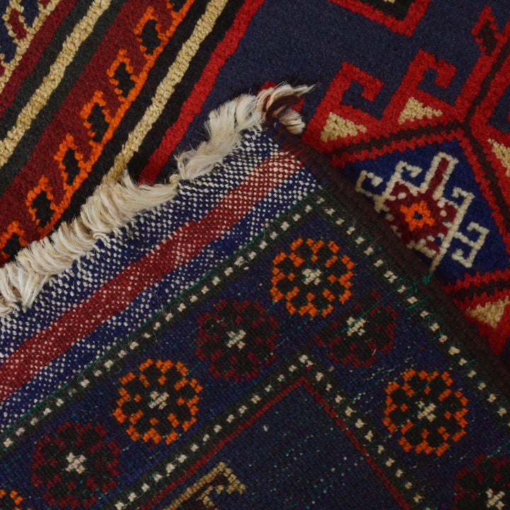 Afghan Baluchi Rug 2' 7" x 4' 0" Hand-Knotted | No. AL75754