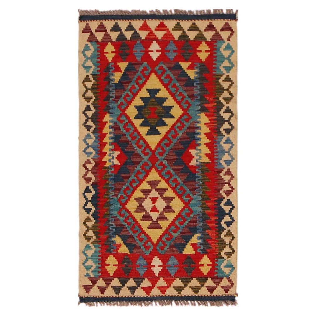 Afghan Kilim Rug 1' 11" x 3' 6" Flat-Weave | No. AL75785